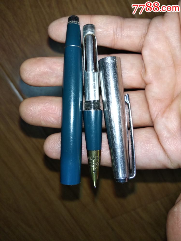 永生727二用钢笔