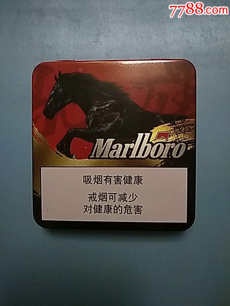 万宝路铁盒
