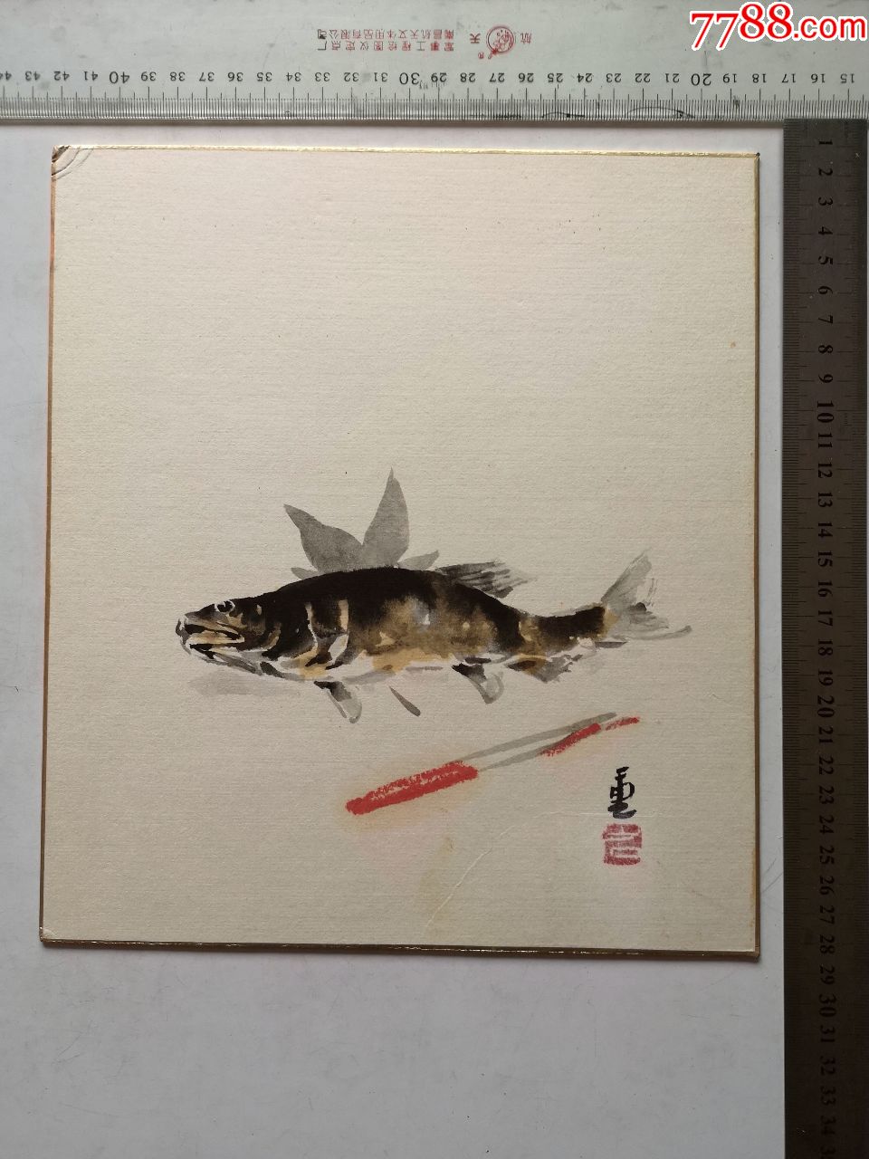 民国时期日本画家手绘毛笔画鱼