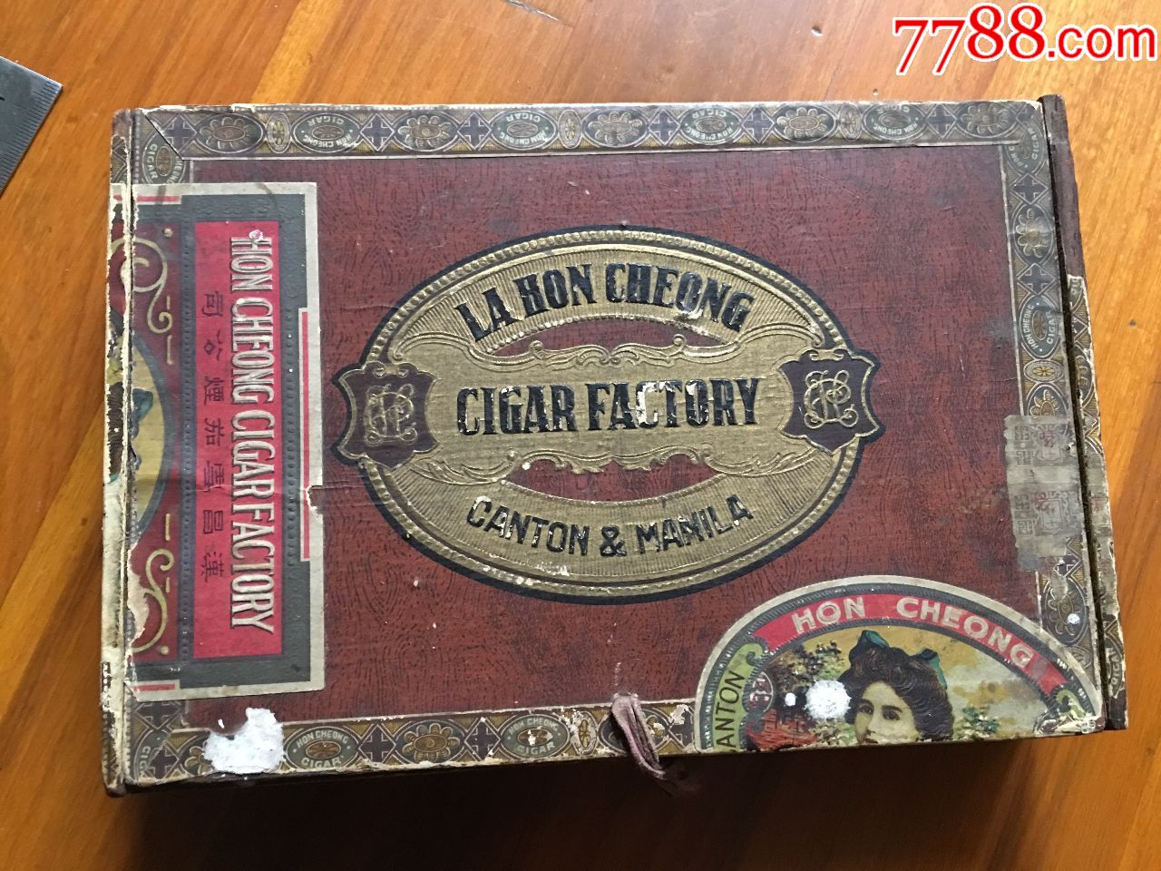 民国雪茄香烟木盒子一个