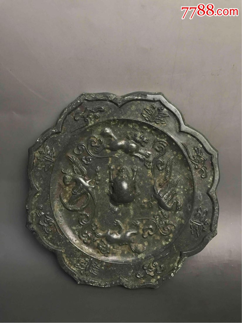 古玩杂项保真包老唐代鸟兽葵花青铜镜-se63090004-铜镜-零售-7788收藏