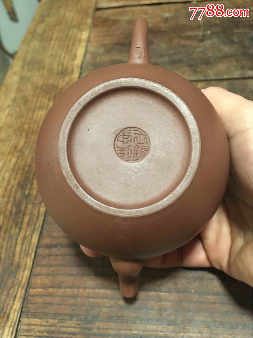 紫砂名家(王锡琴制)全手工制作的230cc非常漂亮的一粒珠玉兰花一手壶