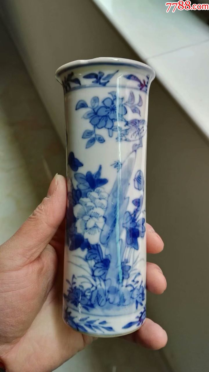 0000元-se63110254-青花瓷-零售-7788收藏__中国收藏热线