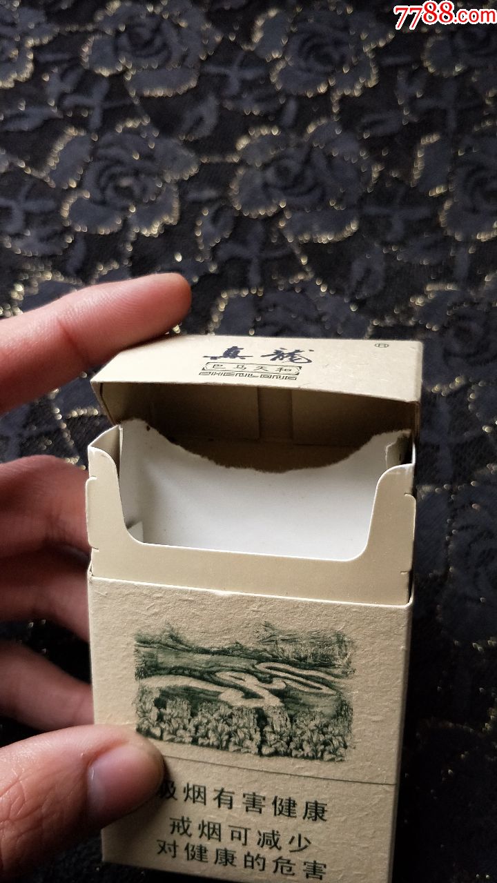 广西中烟工业公司/真龙(巴马天和)3d烟标盒(12年版)