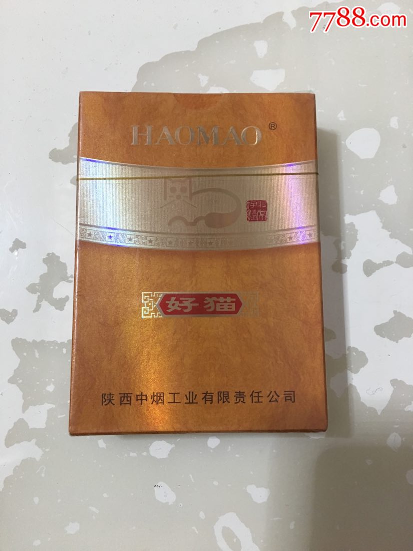 2010-2019年,其他圖案,,,,,,,,, 簡介: 陝西中煙公司出品,非常好貓