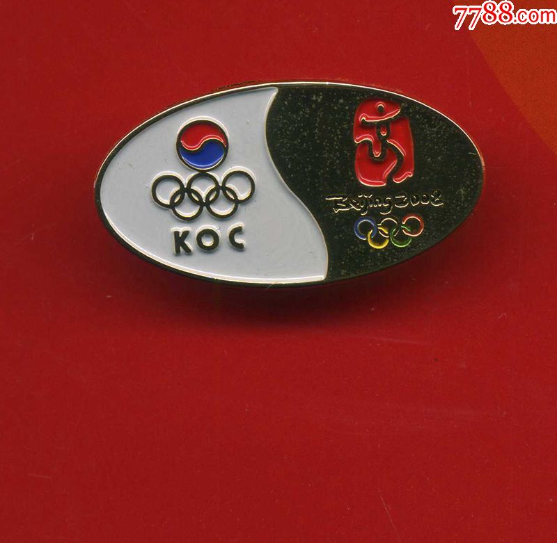 2008年北京奥运会参赛国徽章韩国国家章