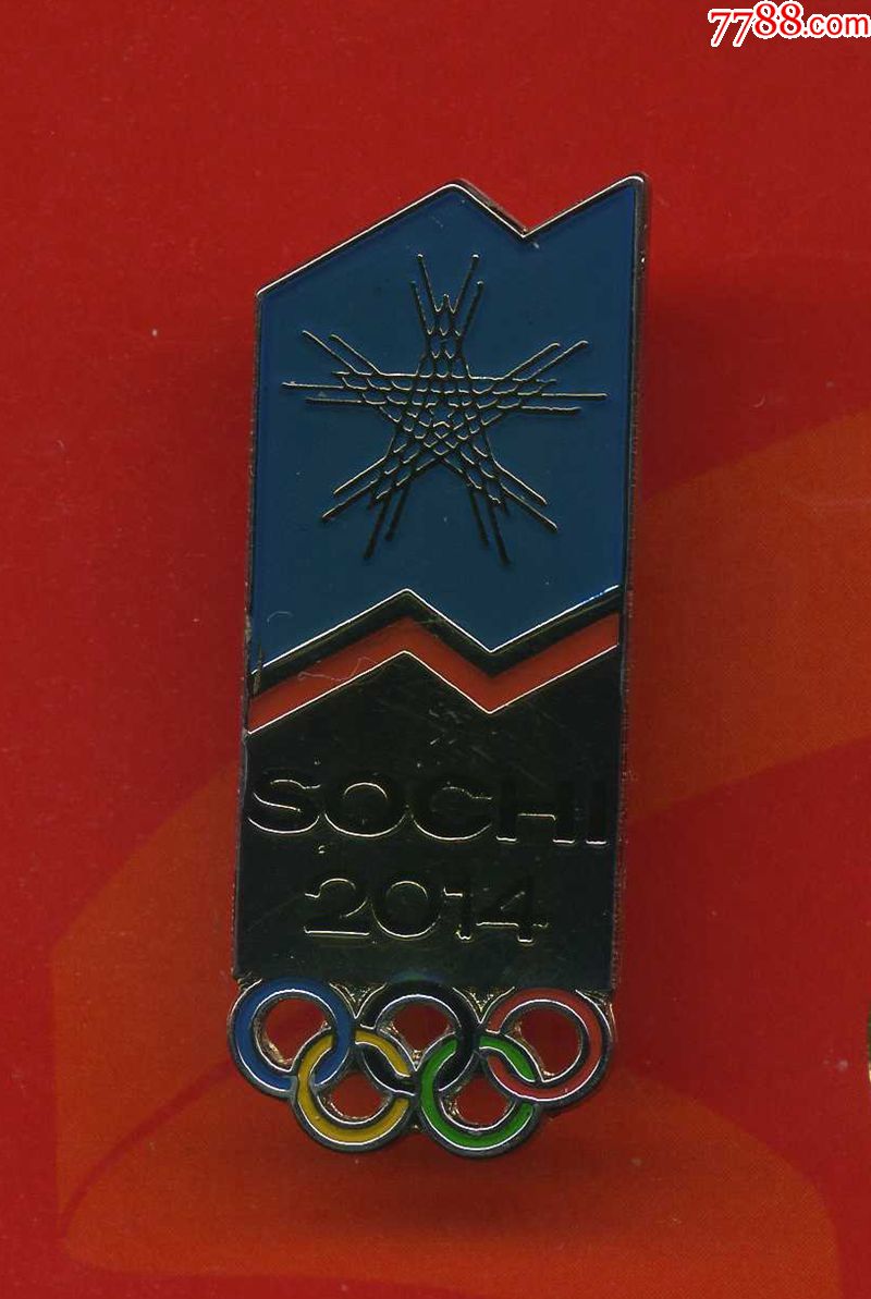 2014年索契冬季奥运会徽章五环徽志