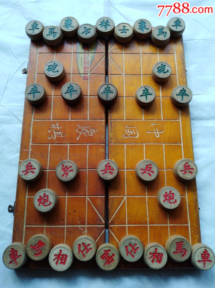 变废为宝象棋图片