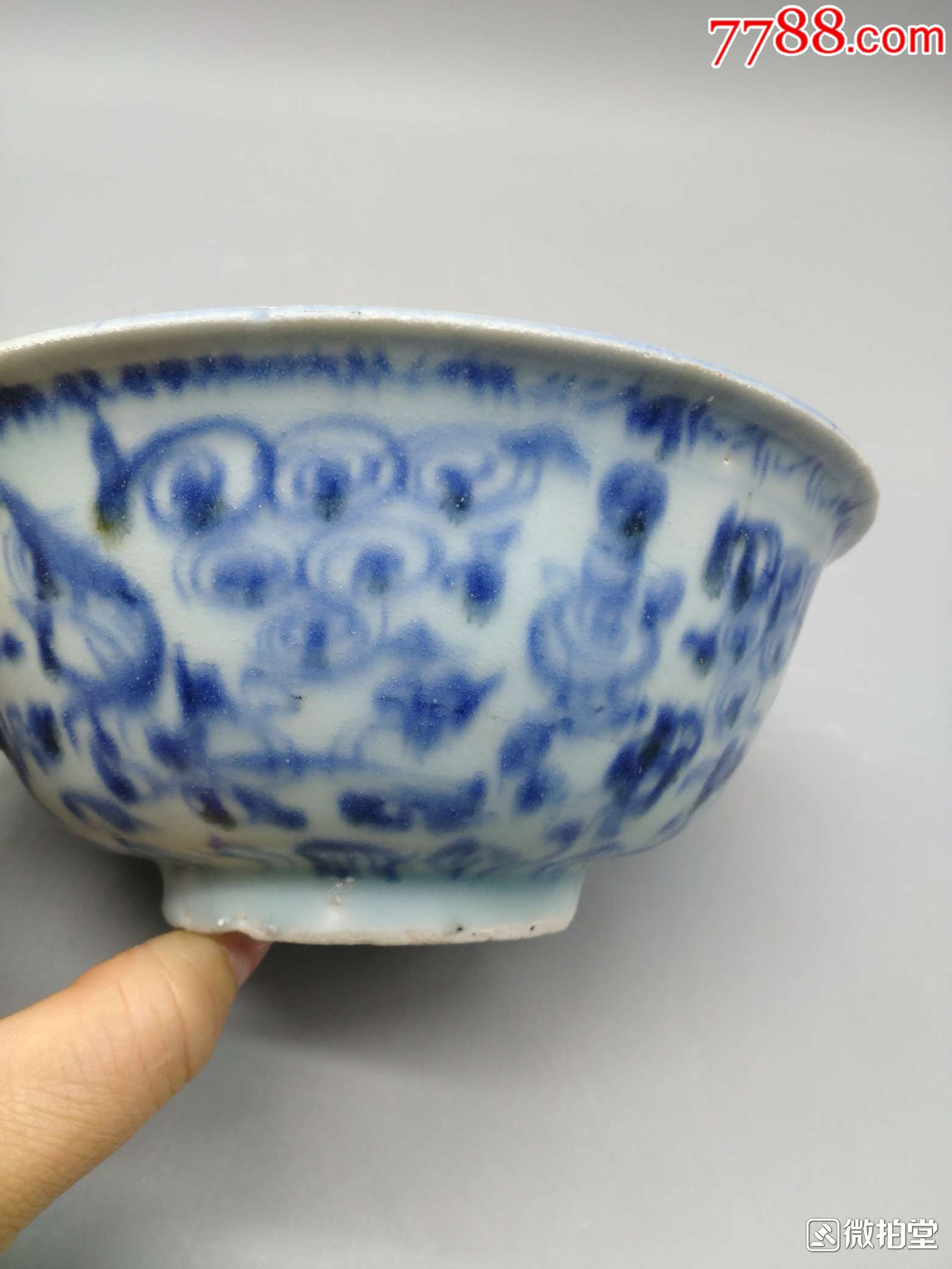 明早期青花莲台纹碗_青花瓷_嘉江浪人【7788收藏__收藏热线】