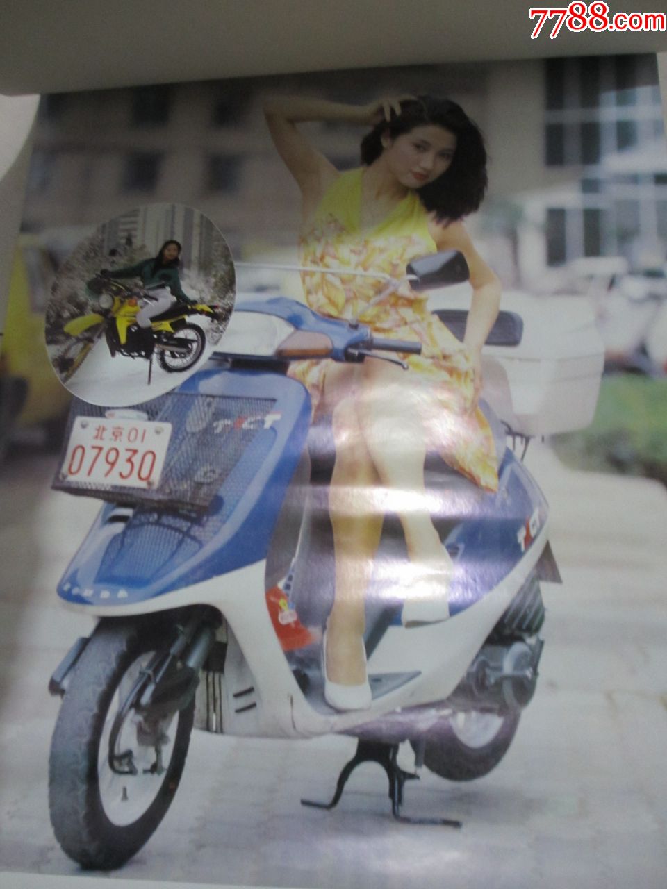 1996年挂历风雅豪情摩托美女12张全