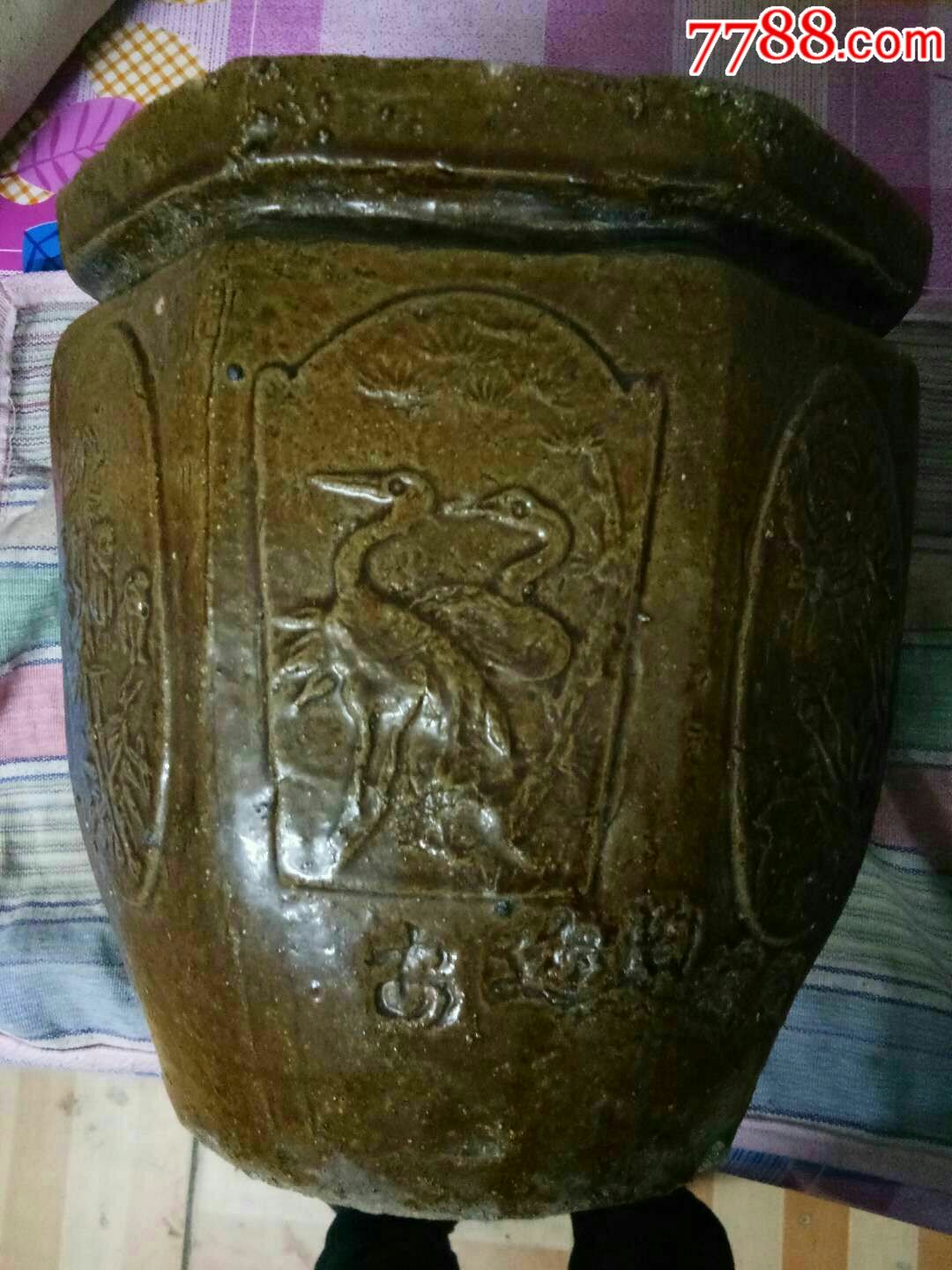 清到民国八角飞鸟纹小缸