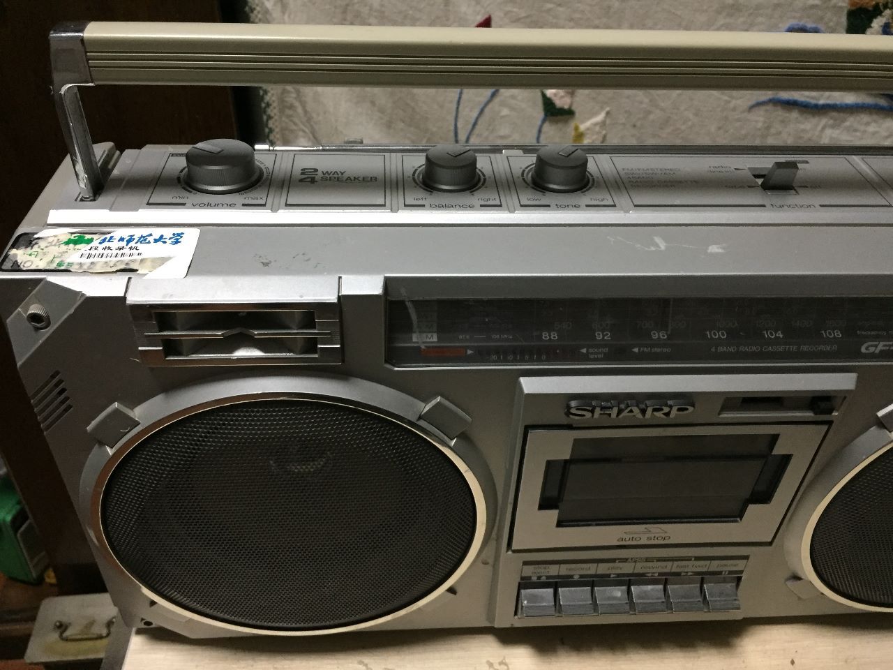 日本原装夏普收录机