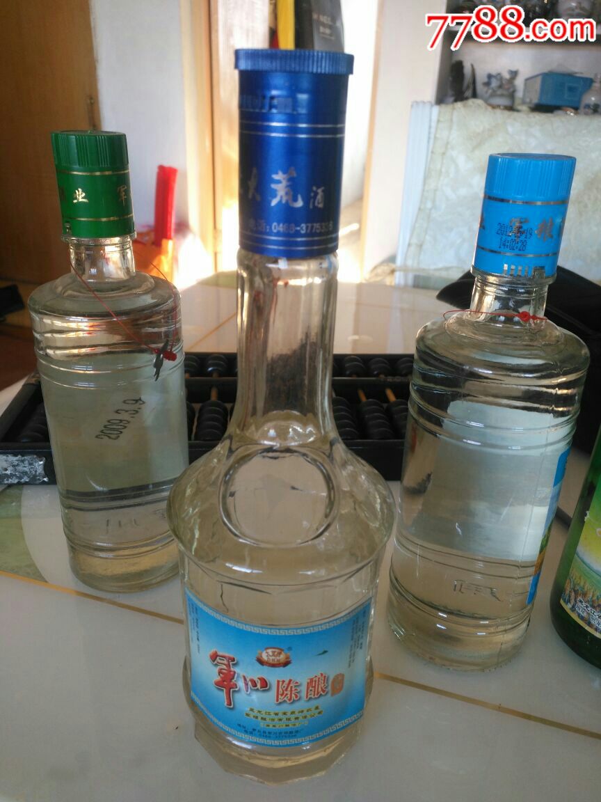 2005年军川陈酿56度一瓶