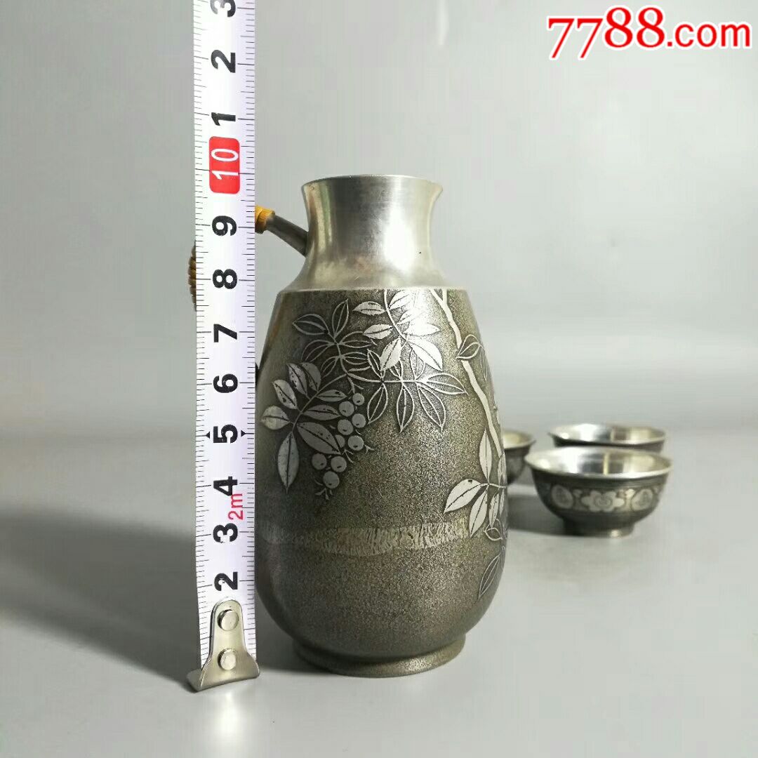 迴流南錫酒具一套,全品,錫壺/錫器_第4張_7788錫器收藏