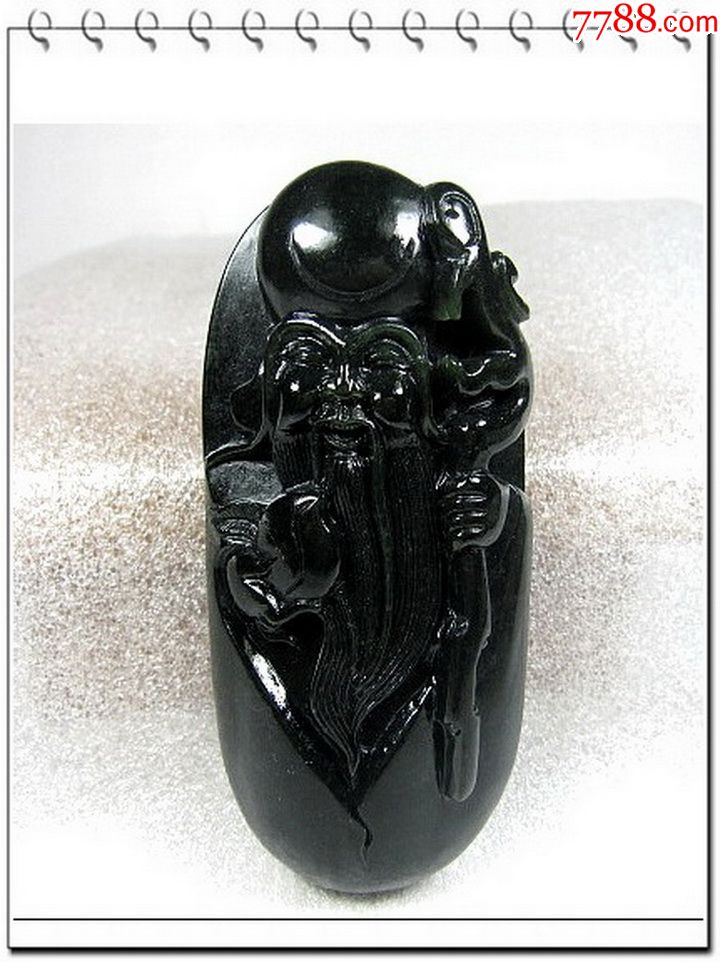 y1064和田墨青玉精雕手把件寿星附鉴定证书