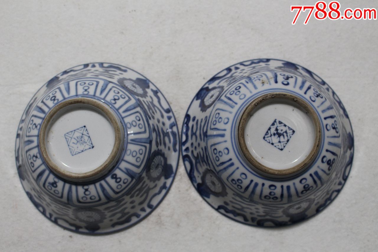民国青花碗二个