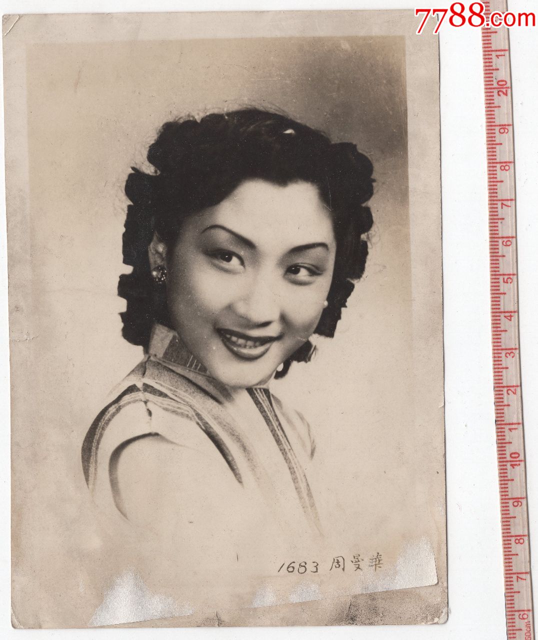 民国影星"周曼华"!