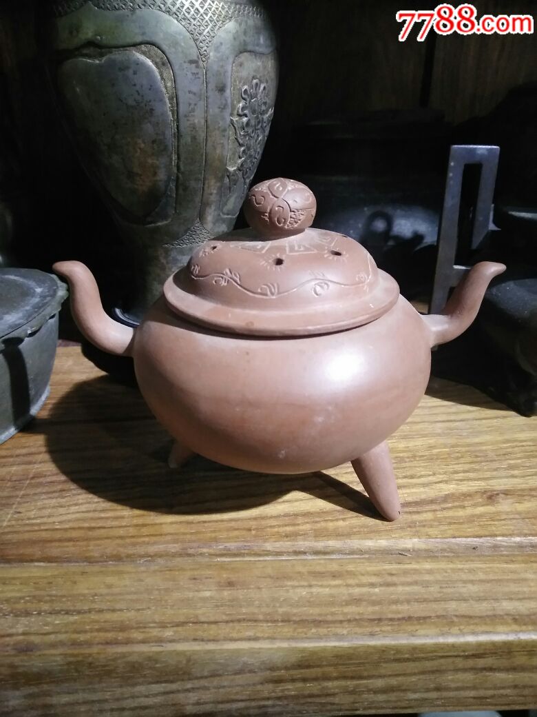 八十年代创汇期紫砂熏炉