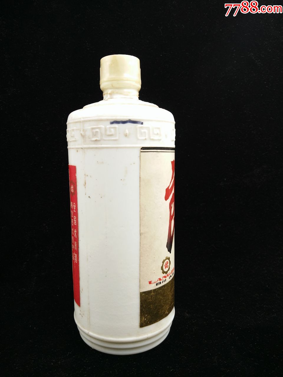 1984年瓷瓶郎酒一瓶