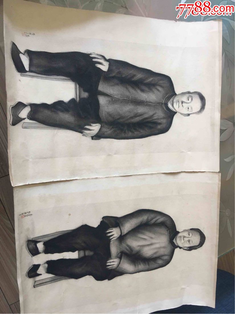 90年代铅笔画老人画像两张