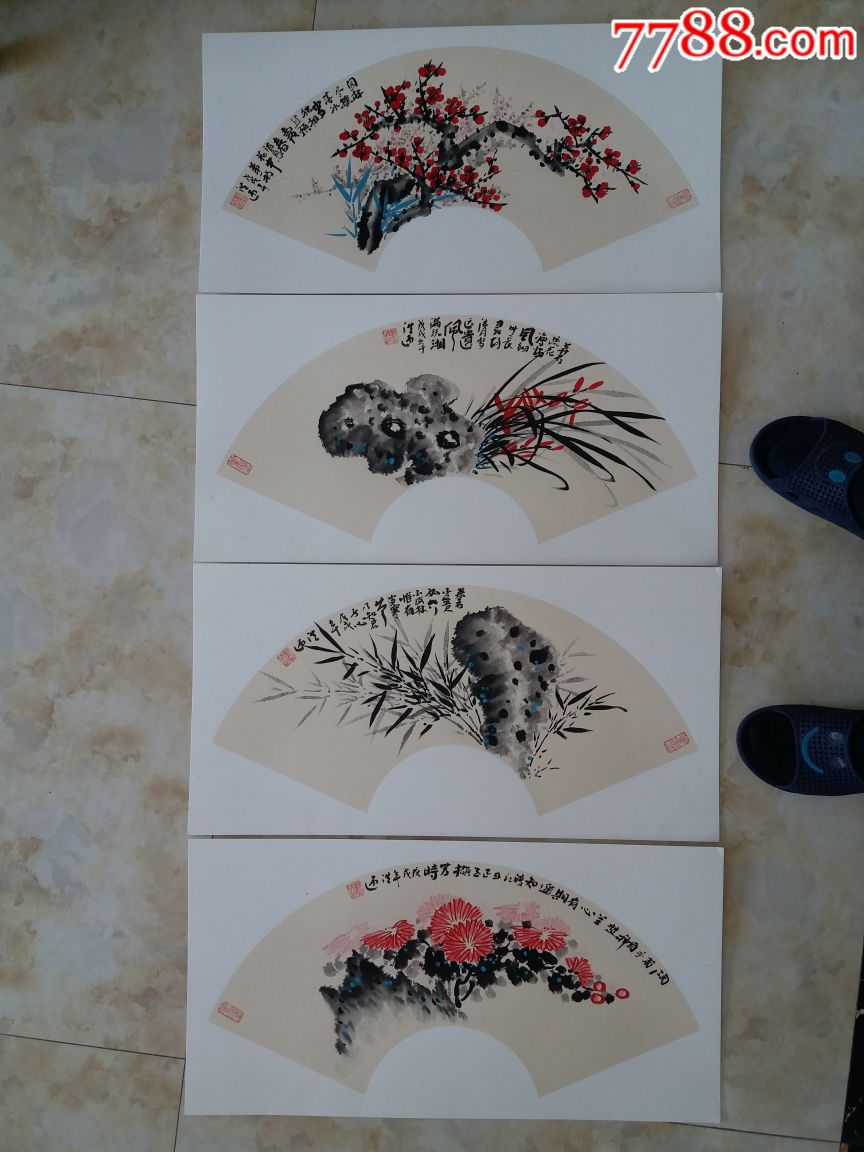 梅兰竹菊扇面,65*34*4_花鸟国画原作_梅兰轩画廊【7788收藏__收藏热线