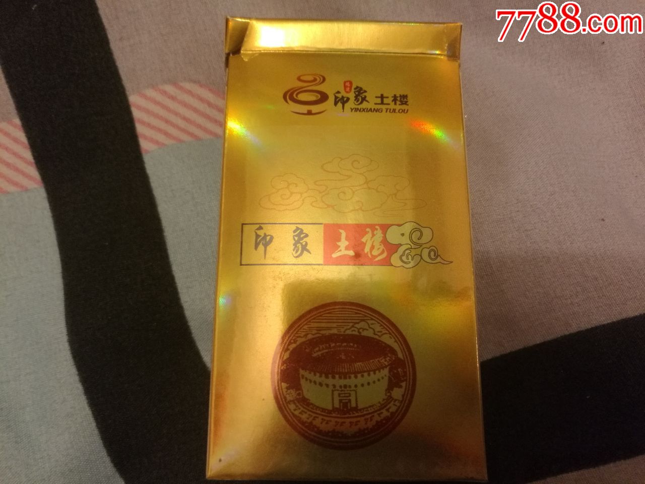 印象土楼烟盒1个无条码