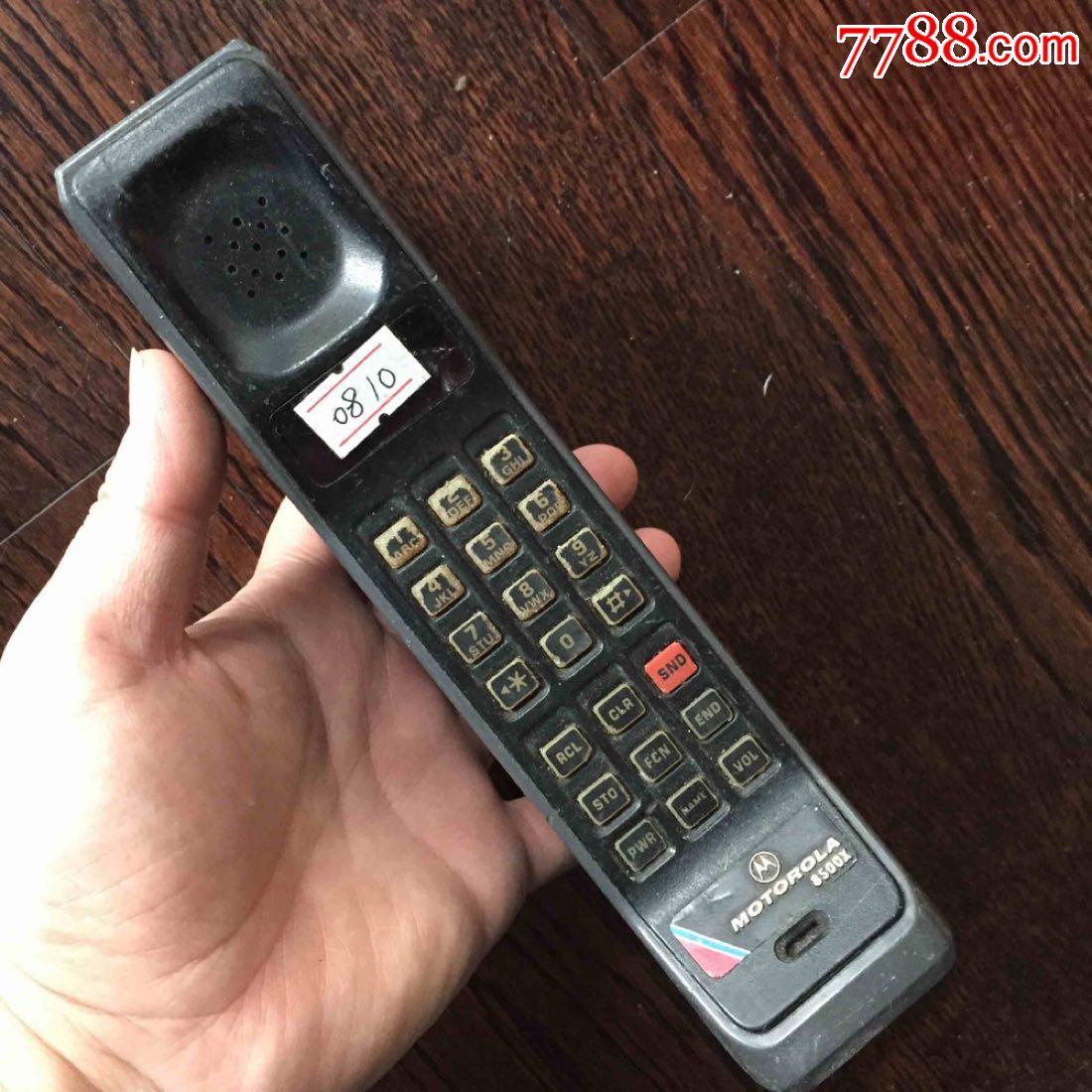 摩托罗拉8500大灰狼