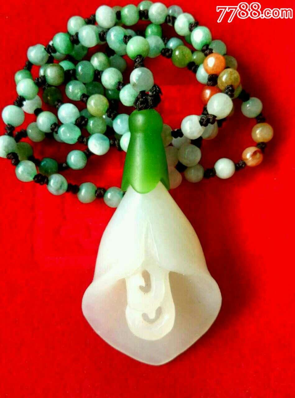 玉器百合花吊坠