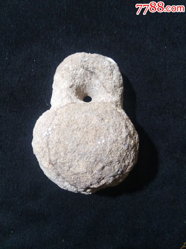 砂石称砣_秤砣/砝码/古权_源茂堂【7788收藏__收藏热线】