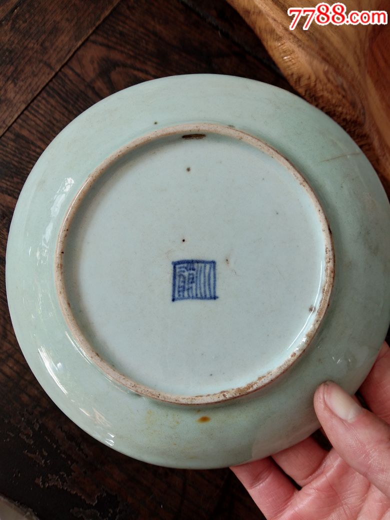 清代豆青釉盘瓷盘茶盘瓷器摆件民俗杂项老物件古董古玩