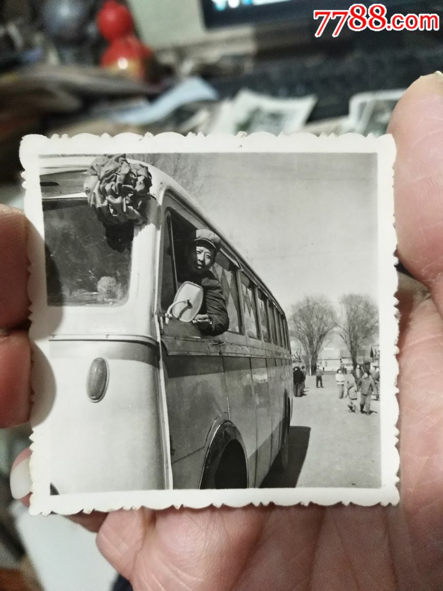 0000元-se63240342-老照片-零售-7788收藏__中国收藏热线