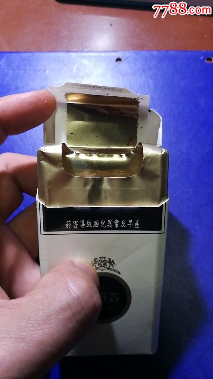 银尚-三五(印度尼西亚,警示图)