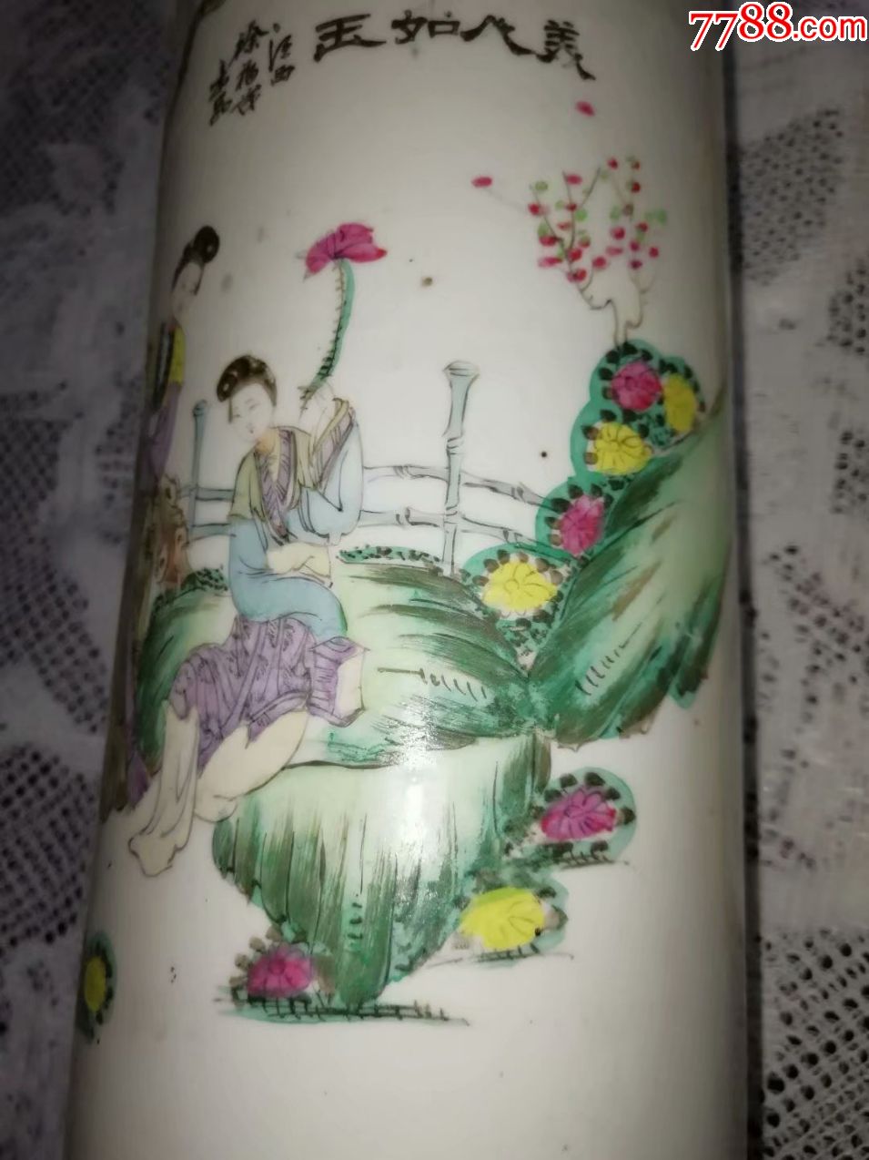 民国徐福茂画人物帽筒一只