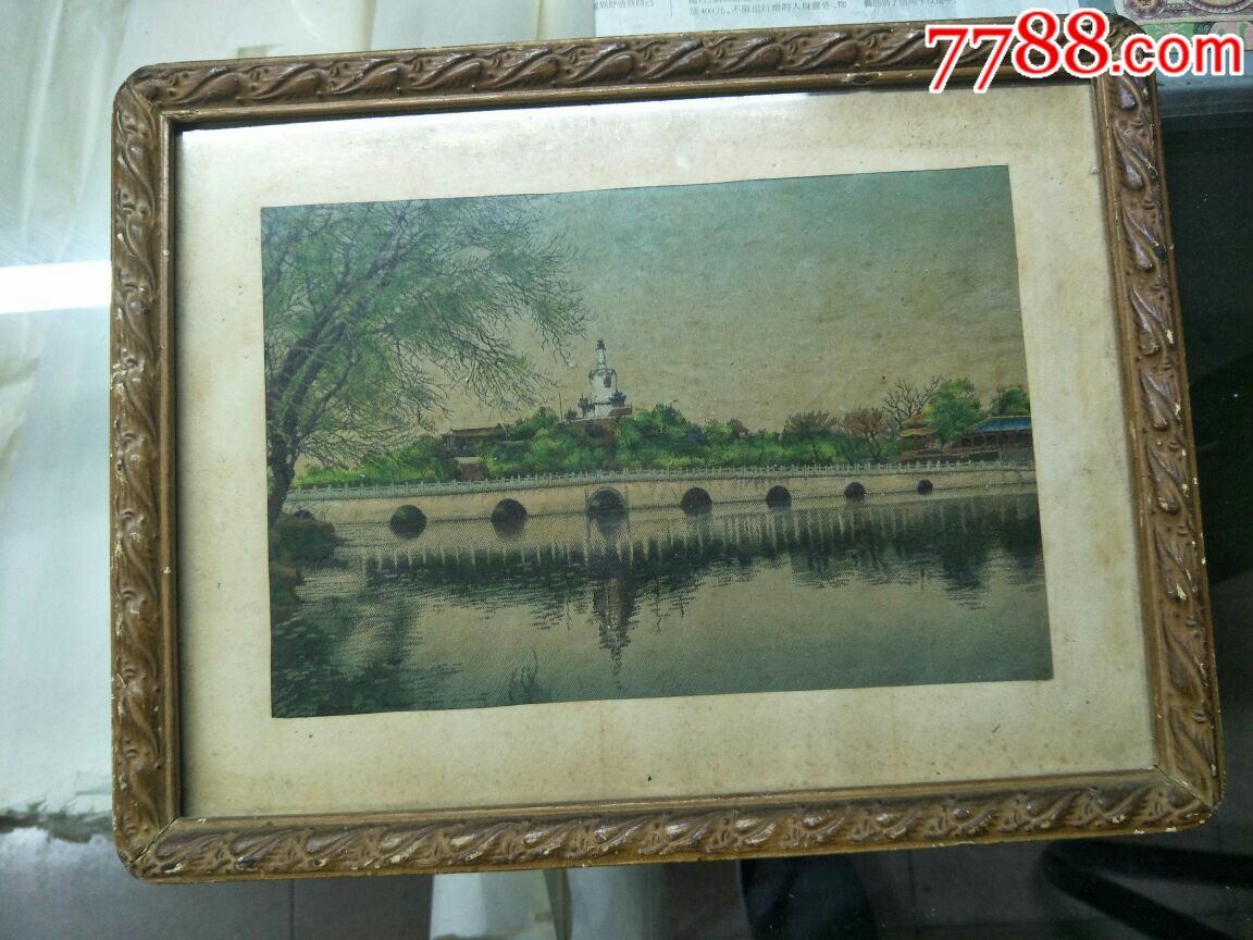 杭州都锦生丝织厂