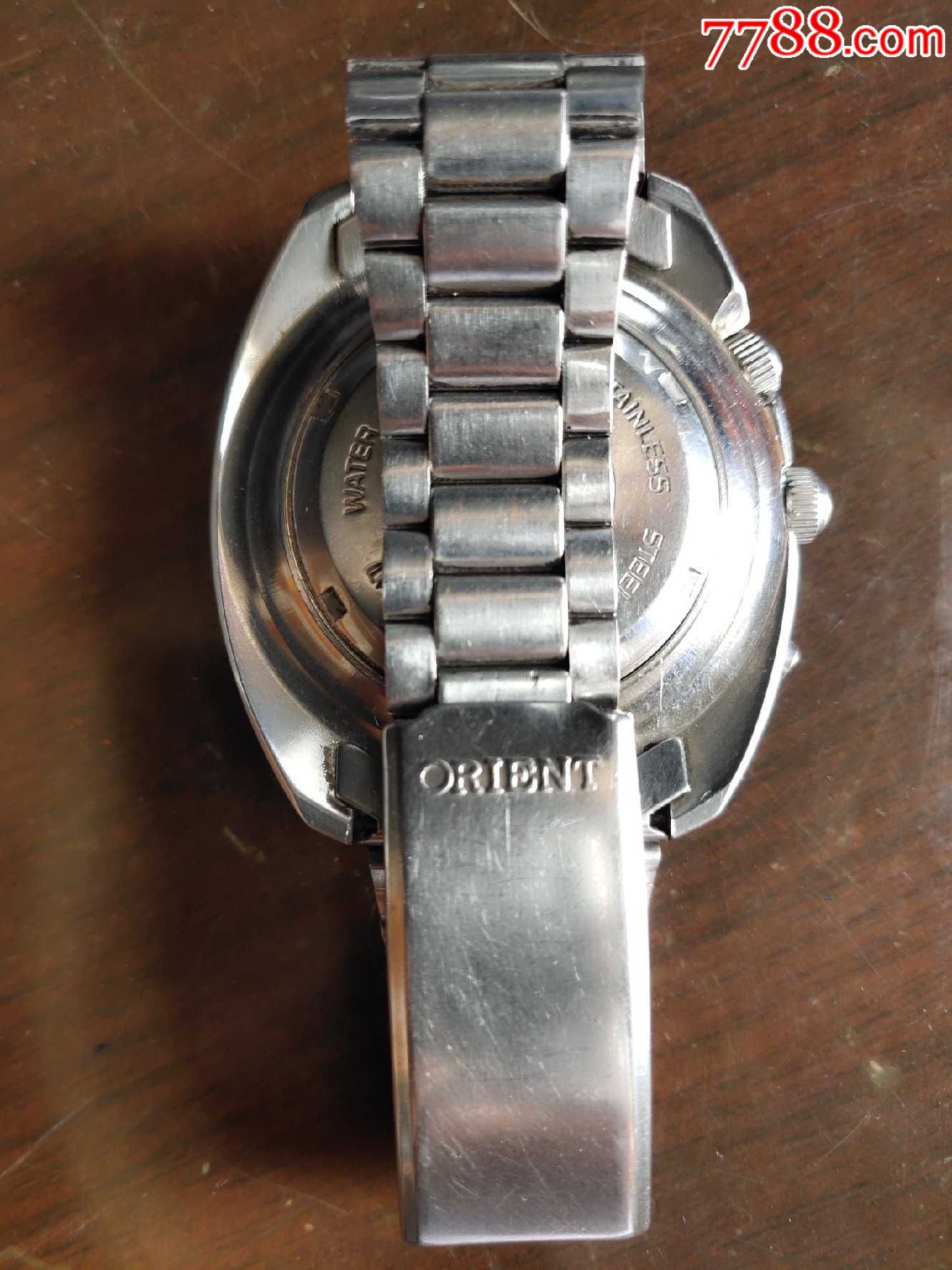 双狮东方海霸王大表