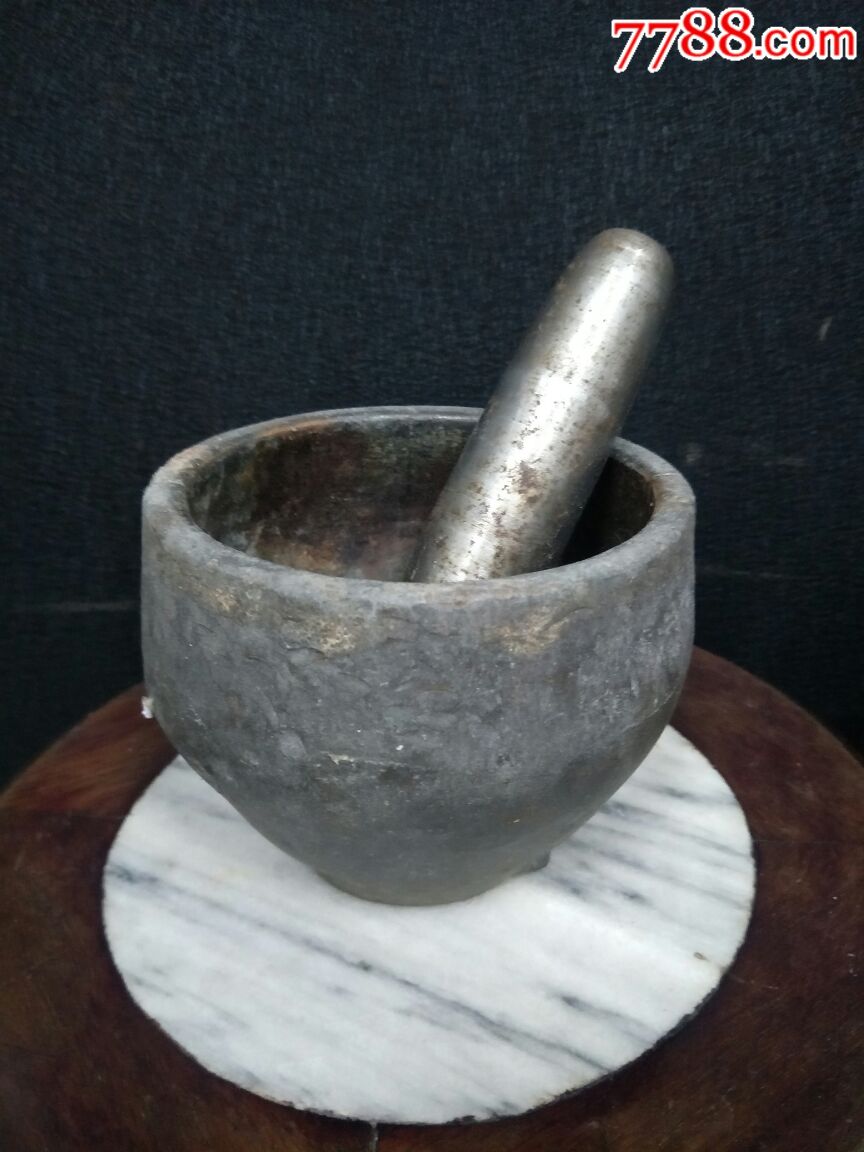 超厚重铁捣药罐!