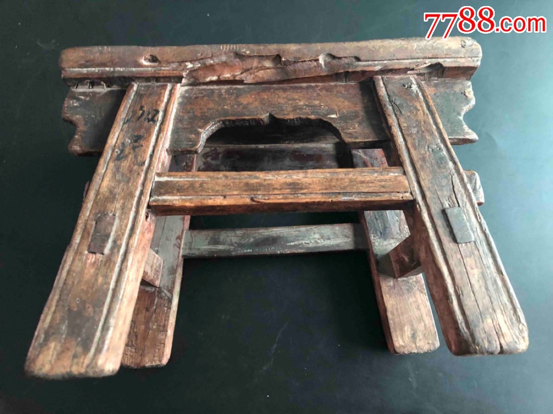 鲁作牙板小板凳.老家具品如图