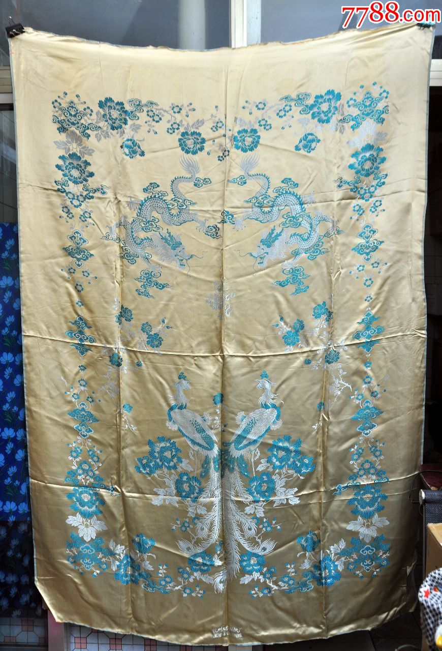 龙凤吉祥图案压箱底缎子被面【尺寸:182x130cm】杭州工农丝织厂_床单/被套_老赫珍品轩【7788收藏__收藏热线】
