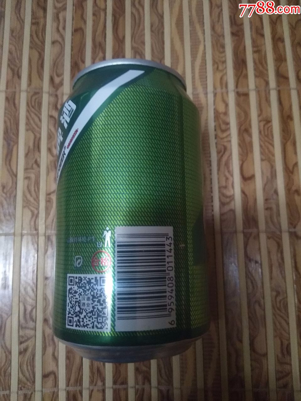 中普啤酒罐----320ml