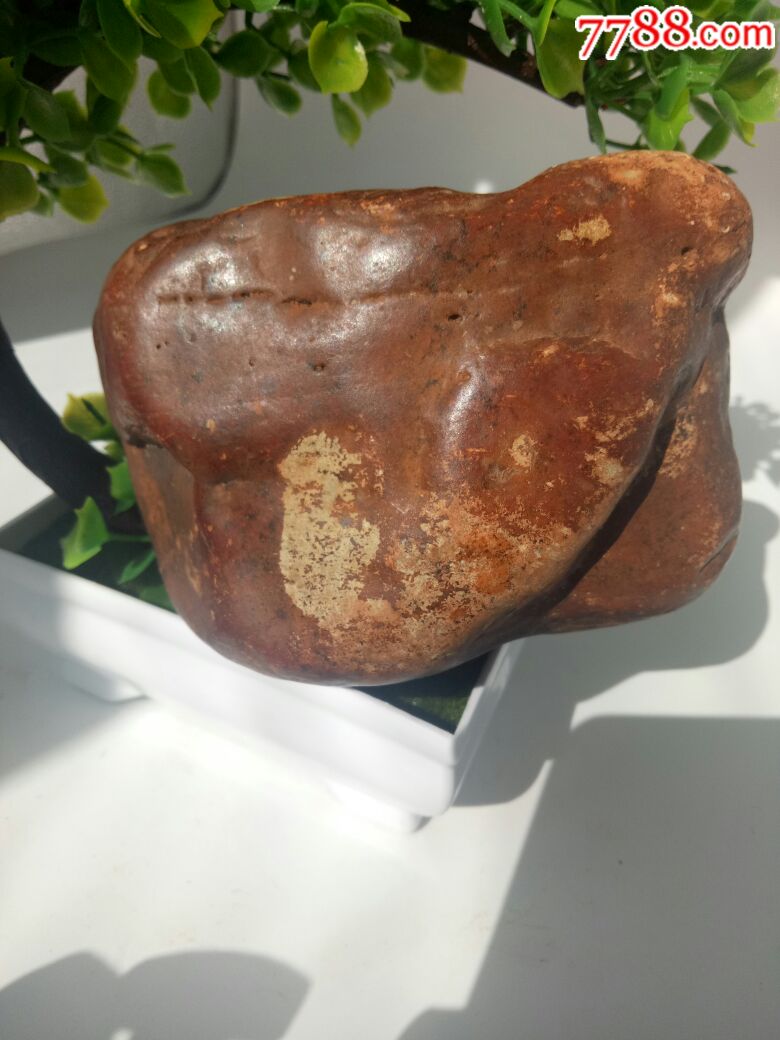 红色石陨石无磁