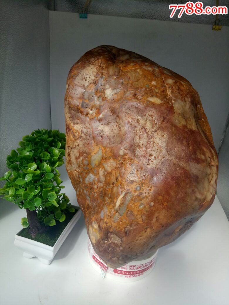 月亮玉化角砾五彩陨石(金雕)