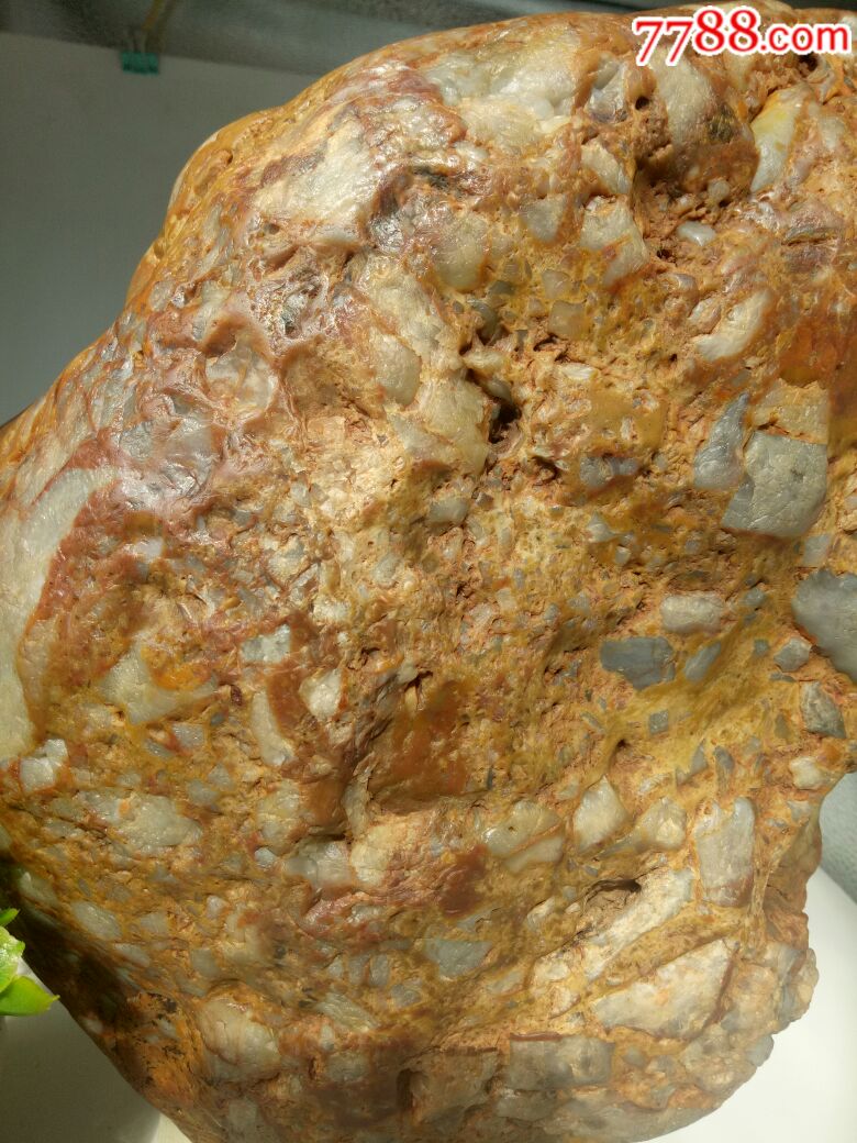 月亮玉化角砾五彩陨石(金雕)-价格:1500.0000元-se63275310-陨石-零售