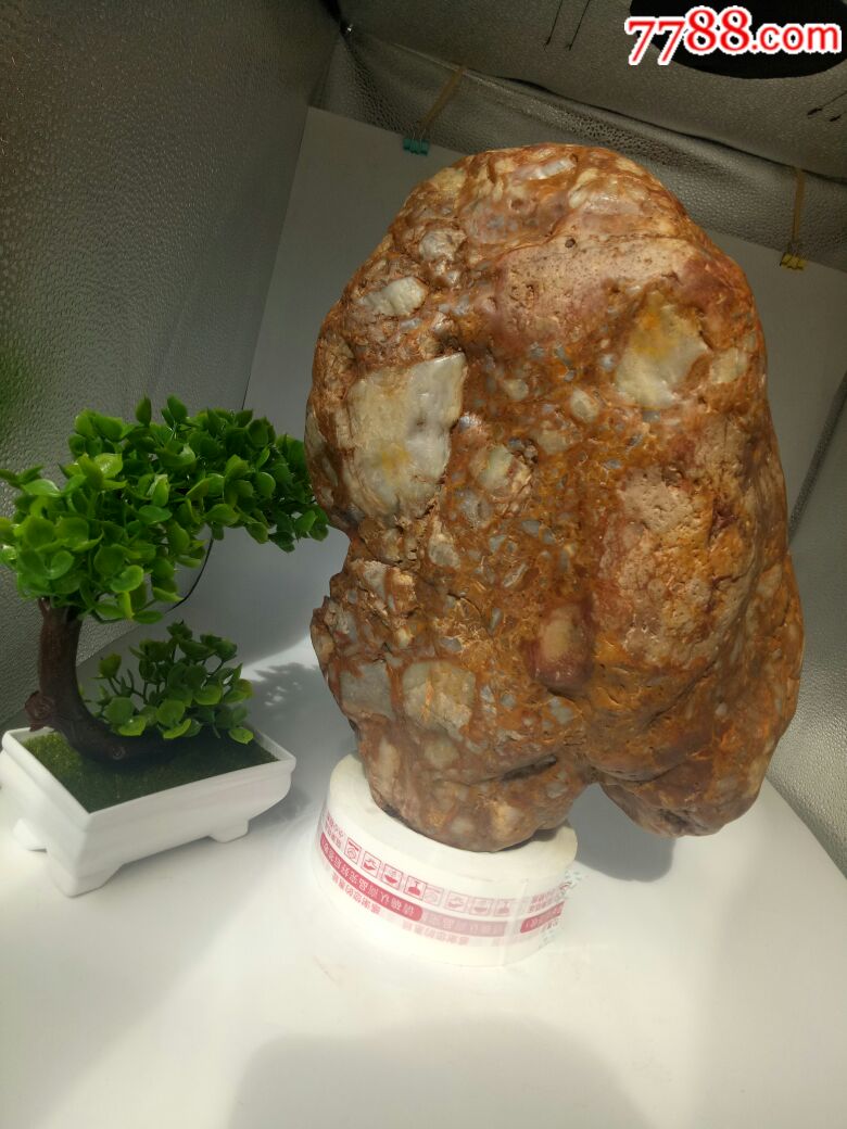 月亮玉化角砾五彩陨石(金雕)