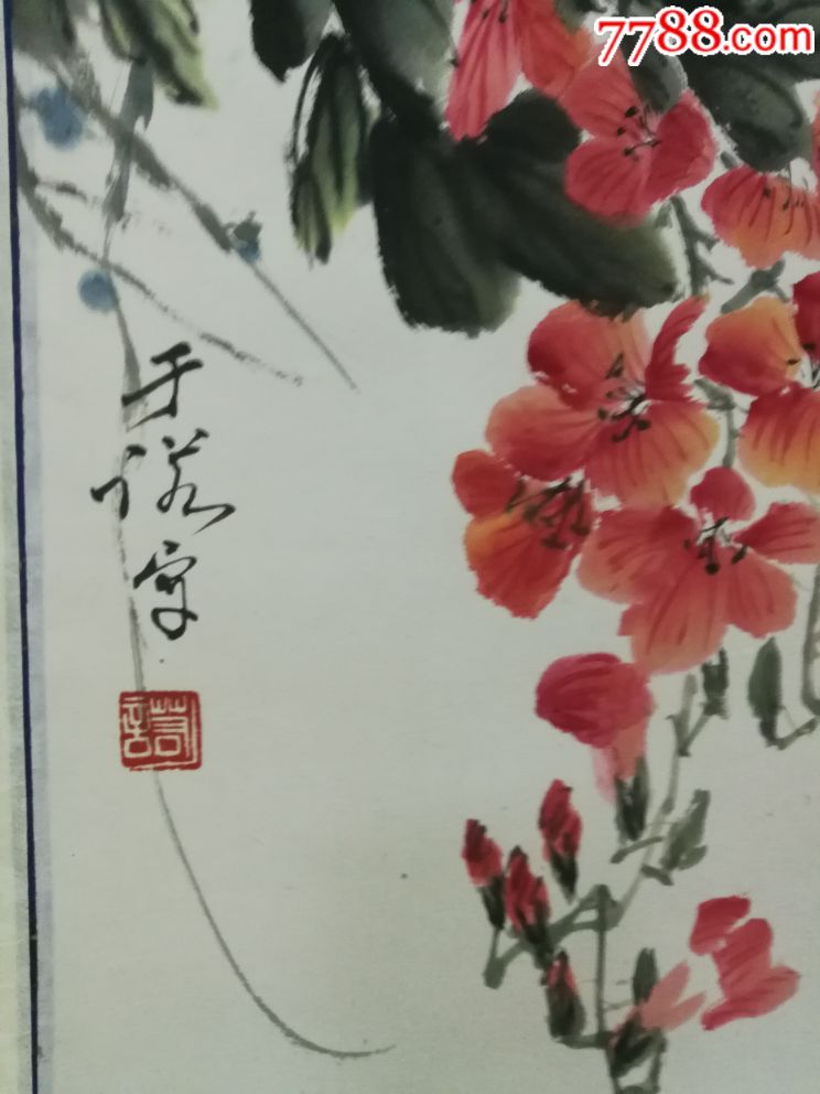 于诺凌霄花八哥