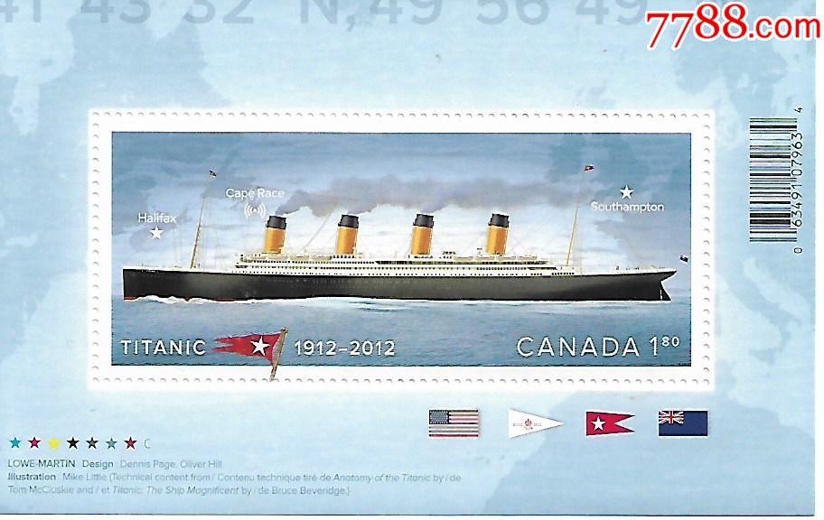 加拿大--泰坦尼克号游船100年