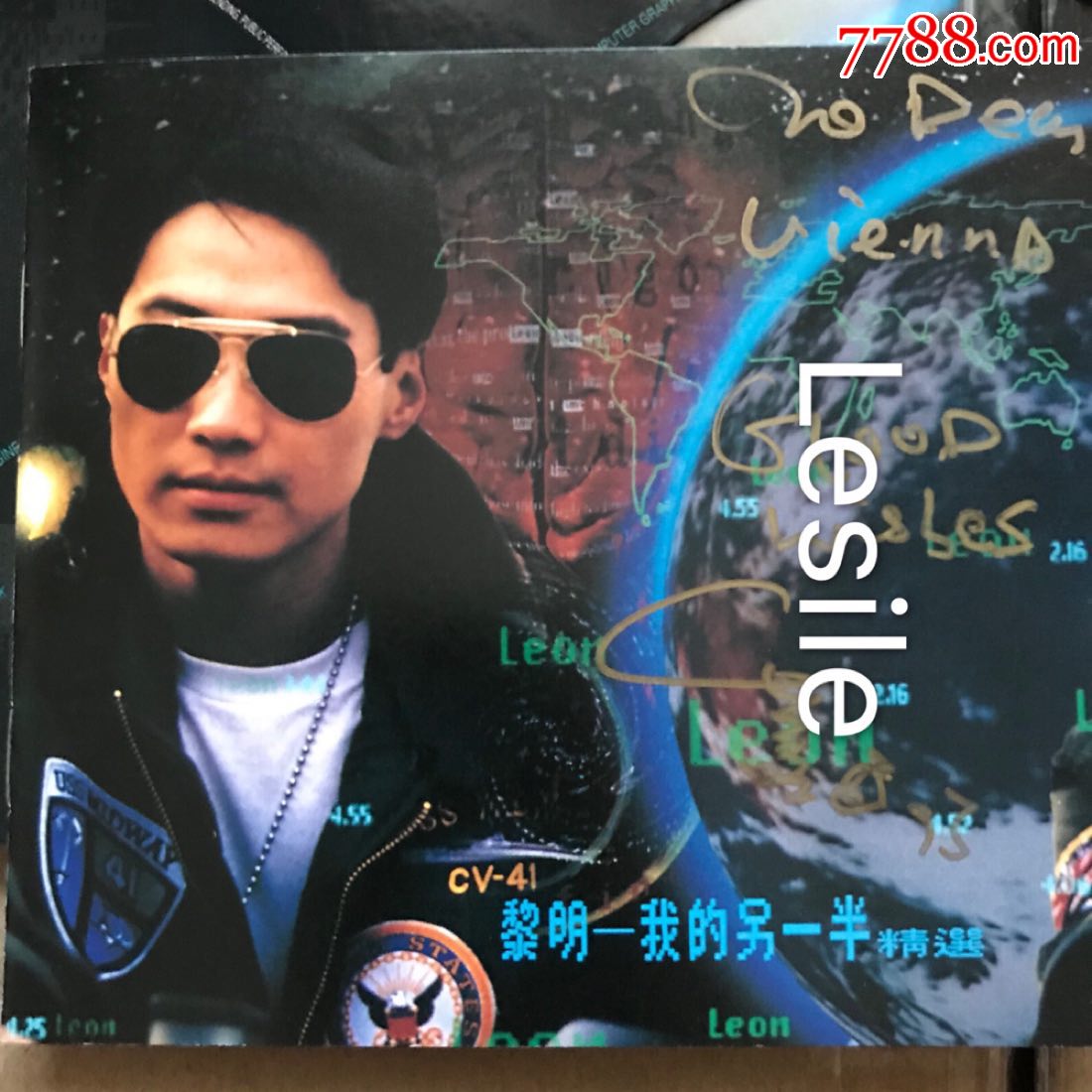 黎明我的另一半两个亲笔签名附六张原装明信片