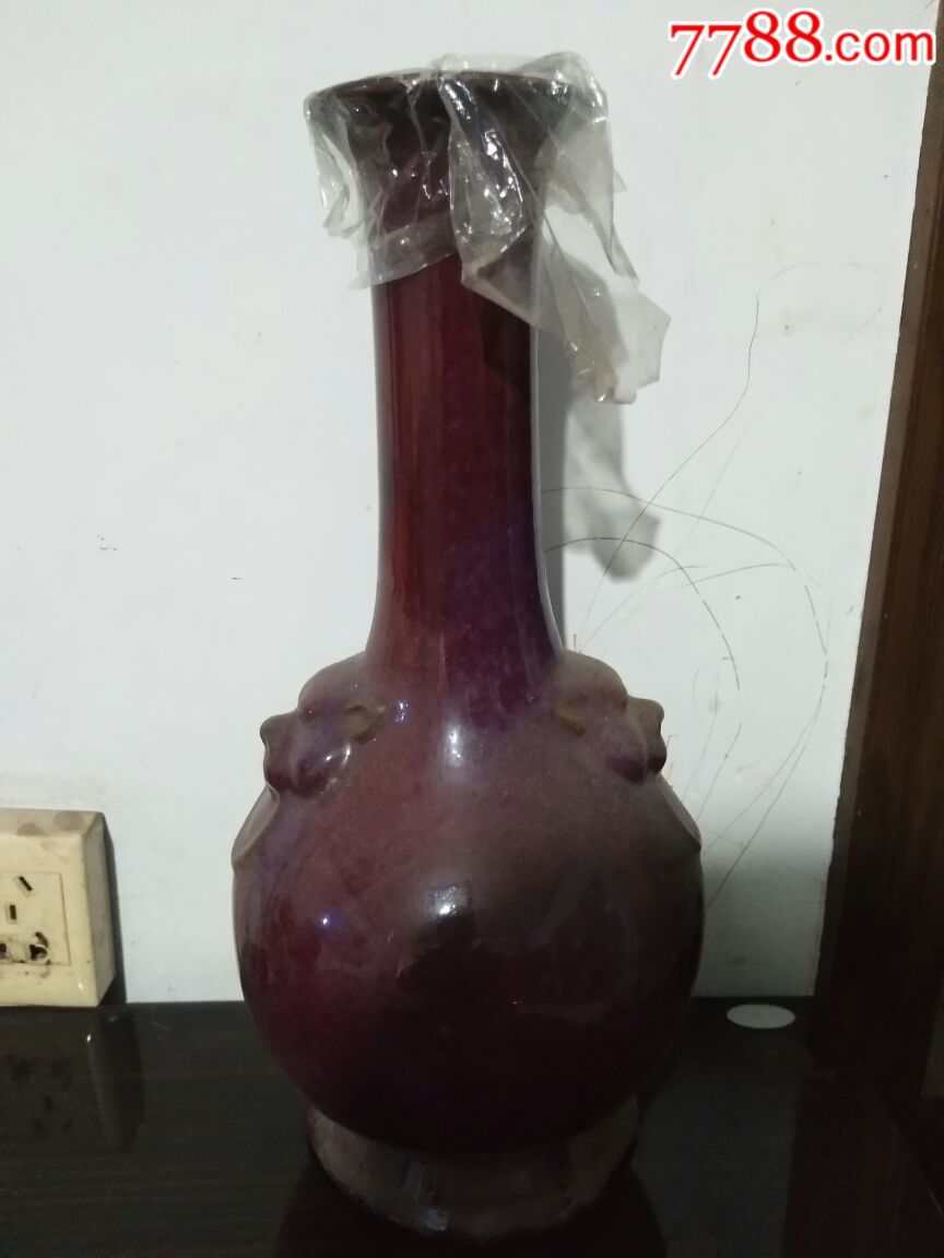 七八十年代钧瓷花瓶