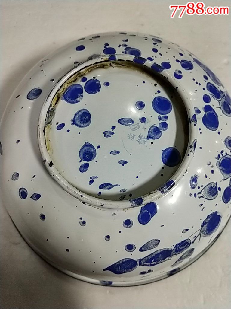 四医院(精神病医院)搪瓷碗