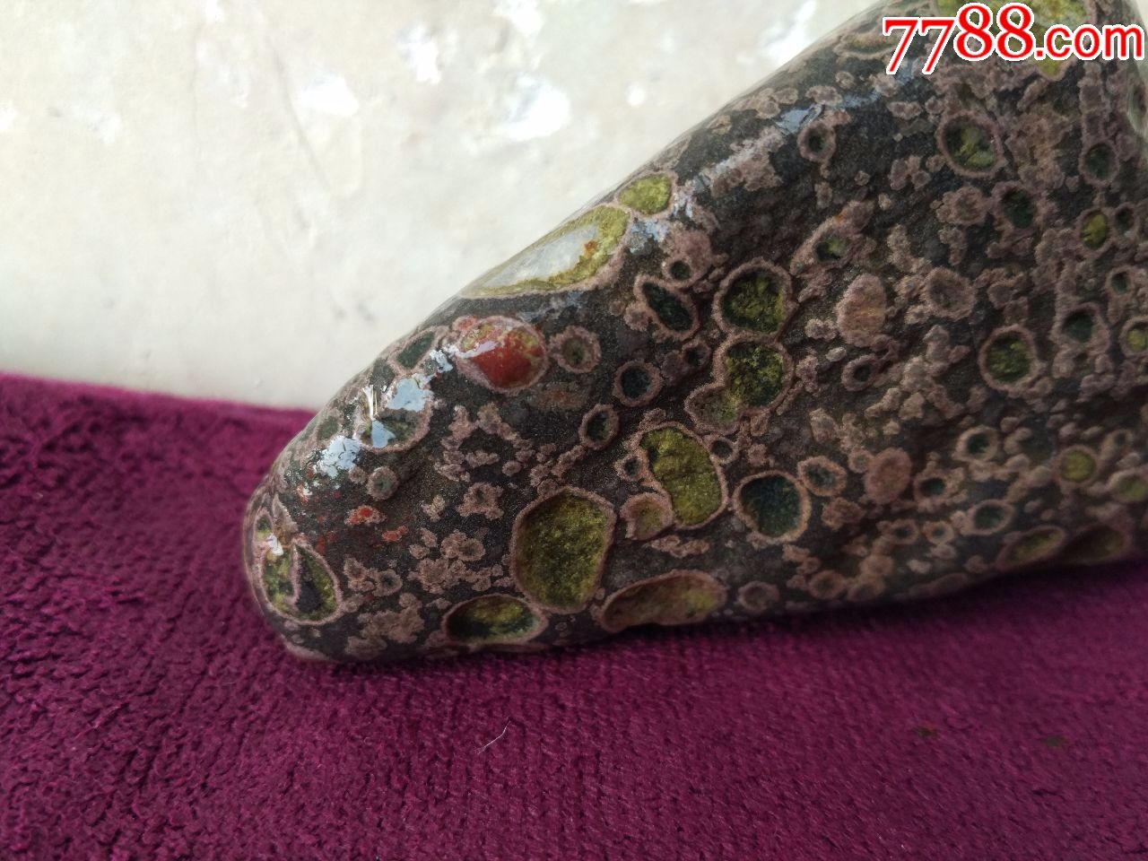 洛阳奇石675梅花玉原石"金蟾碧玉钱石"(少见品种,弥足珍贵)_价格588.