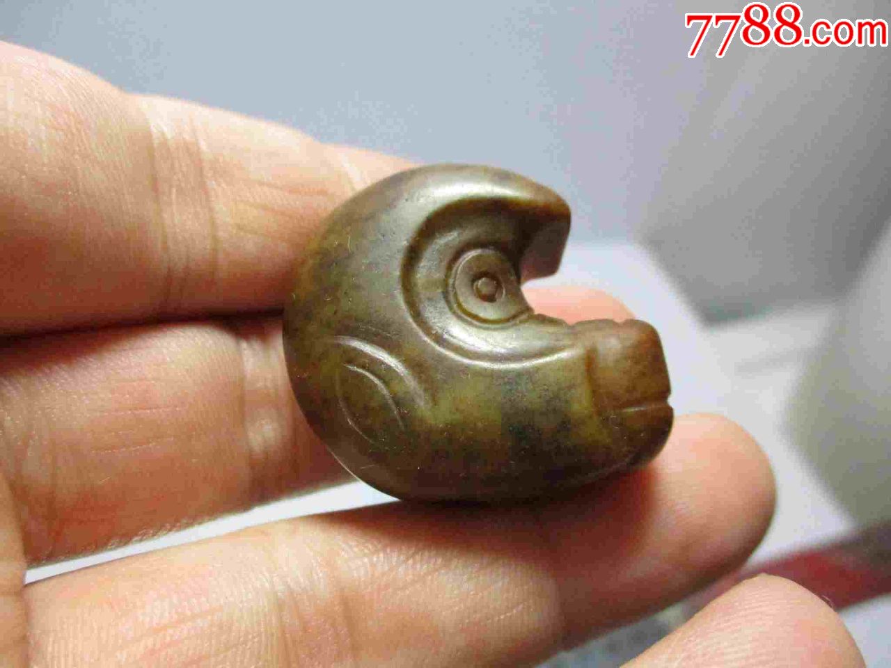 下乡收到小玉猪龙